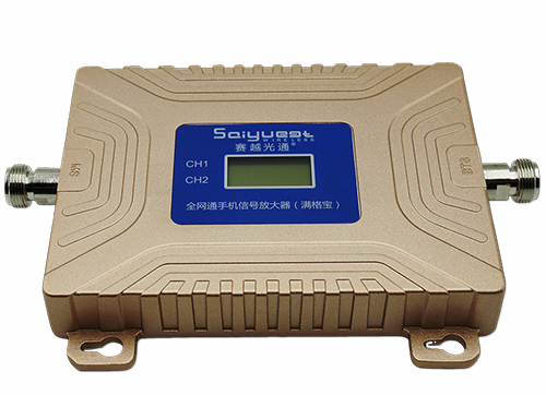 历城双频手机信号放大器200㎡