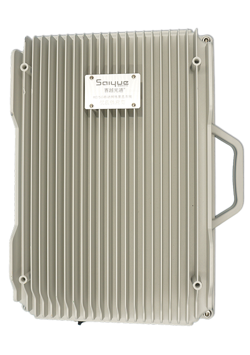 历城单频/双频/三频/四频/五频电信级无线直放站