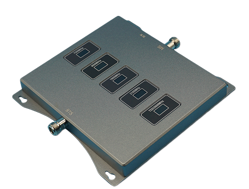 历城五频4G+5G手机信号增强器200㎡