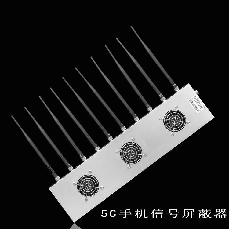 历城外置10天线移动通信干扰器